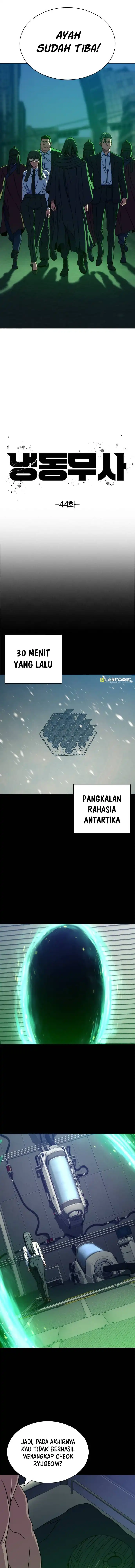 Baca The Frostbound Warrior - Chapter 44 halaman 5