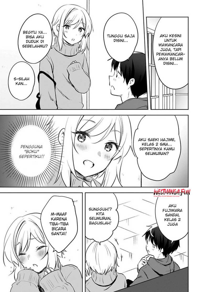 Baca The Gal Sitting Behind Me Likes Me -Maybe I'm Screwed Already- - Chapter 15 halaman 24