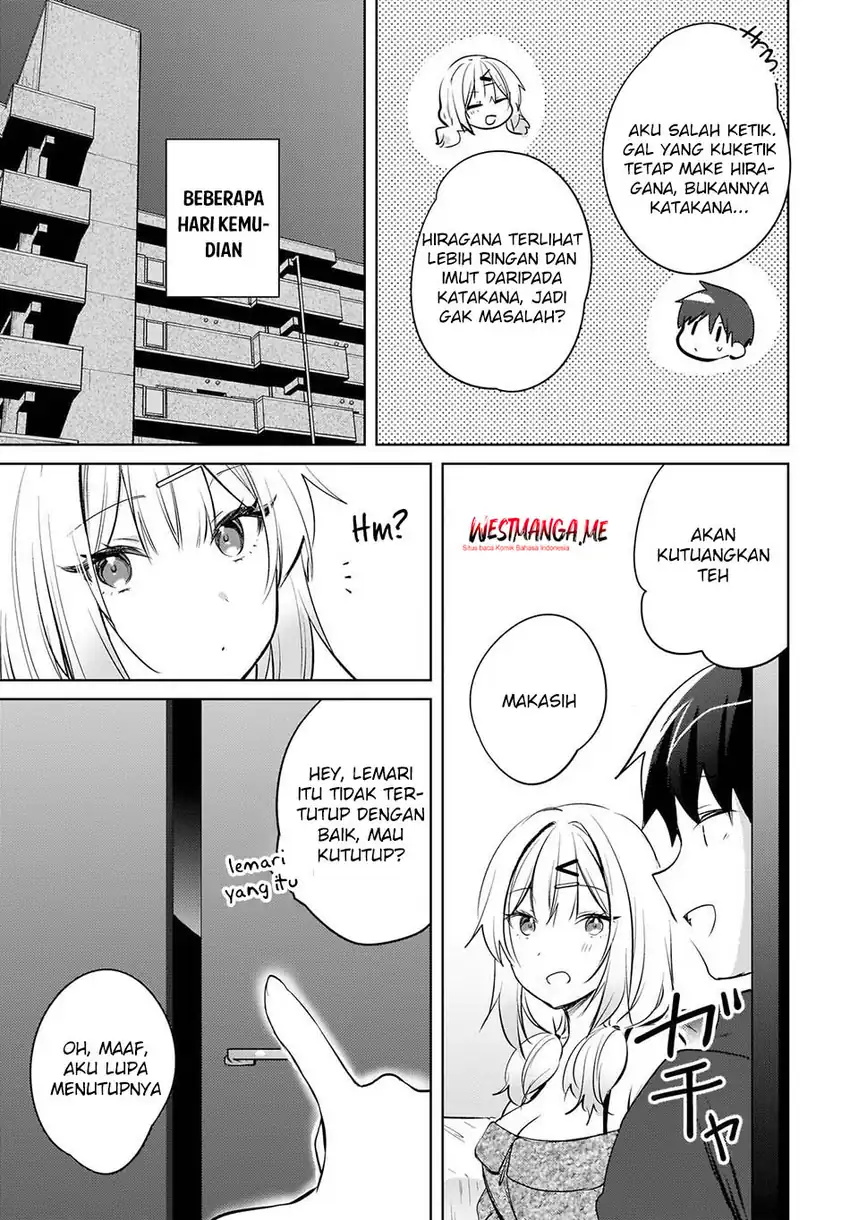 Baca The Gal Sitting Behind Me Likes Me -Maybe I’m Screwed Already- Chapter 19 - Halaman 15 Baca The Gal Sitting Behind Me Likes Me -Maybe I’m Screwed Already- - Chapter 19 halaman 15