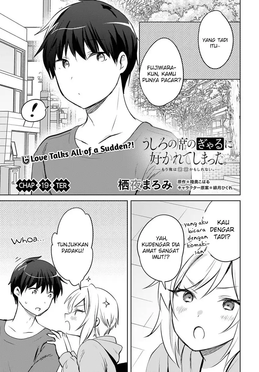Baca The Gal Sitting Behind Me Likes Me -Maybe I’m Screwed Already- Chapter 19 - Halaman 3 Baca The Gal Sitting Behind Me Likes Me -Maybe I’m Screwed Already- - Chapter 19 halaman 3