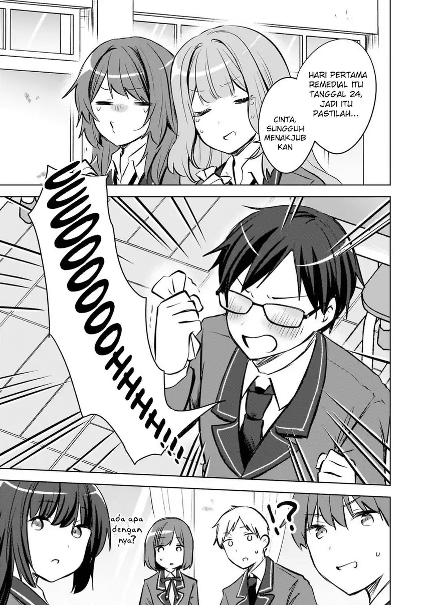 Baca The Gal Sitting Behind Me Likes Me -Maybe I'm Screwed Already- - Chapter 22 halaman 13