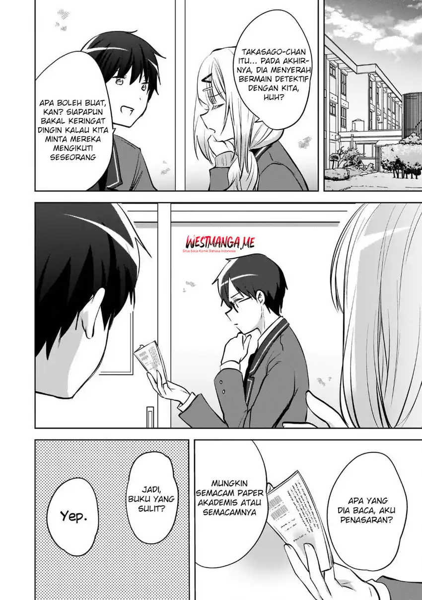 Baca The Gal Sitting Behind Me Likes Me -Maybe I'm Screwed Already- - Chapter 23 halaman 14