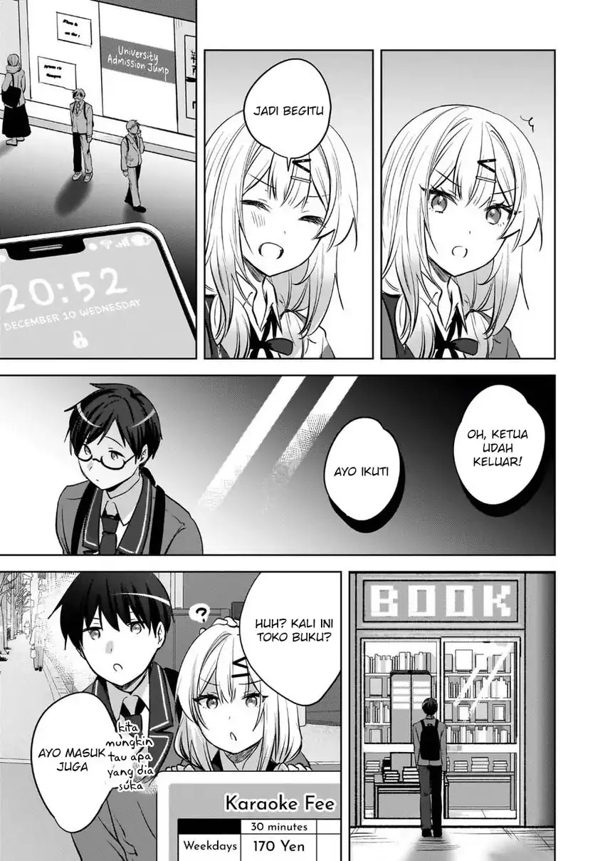 Baca The Gal Sitting Behind Me Likes Me -Maybe I'm Screwed Already- - Chapter 23 halaman 23