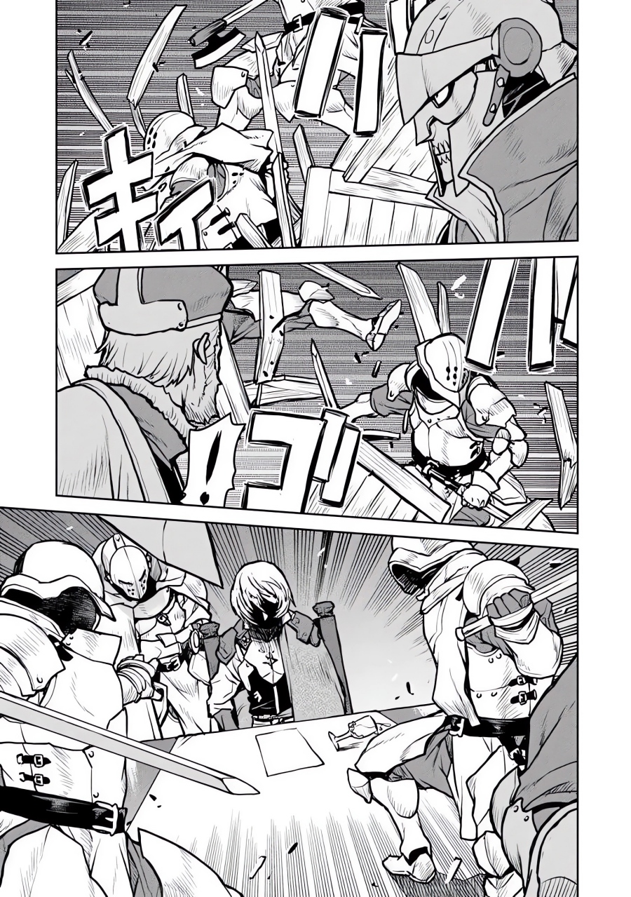 Baca The Galactic Navy Officer Becomes an Adventurer - Chapter 57 halaman 14