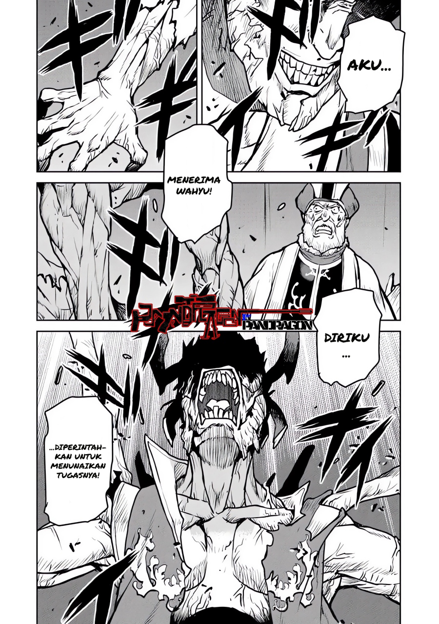 Baca The Galactic Navy Officer Becomes an Adventurer - Chapter 57 halaman 19