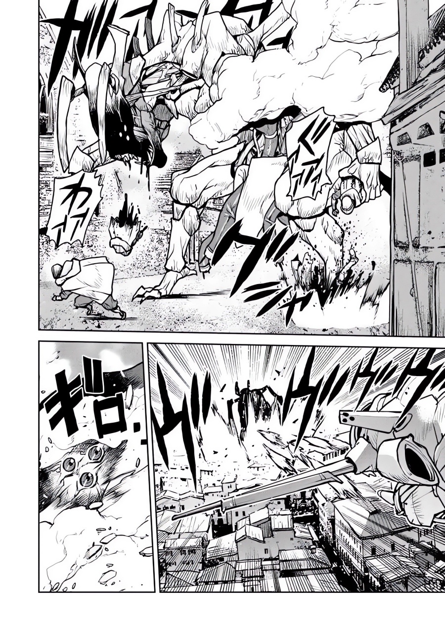 Baca The Galactic Navy Officer Becomes an Adventurer - Chapter 58 halaman 17