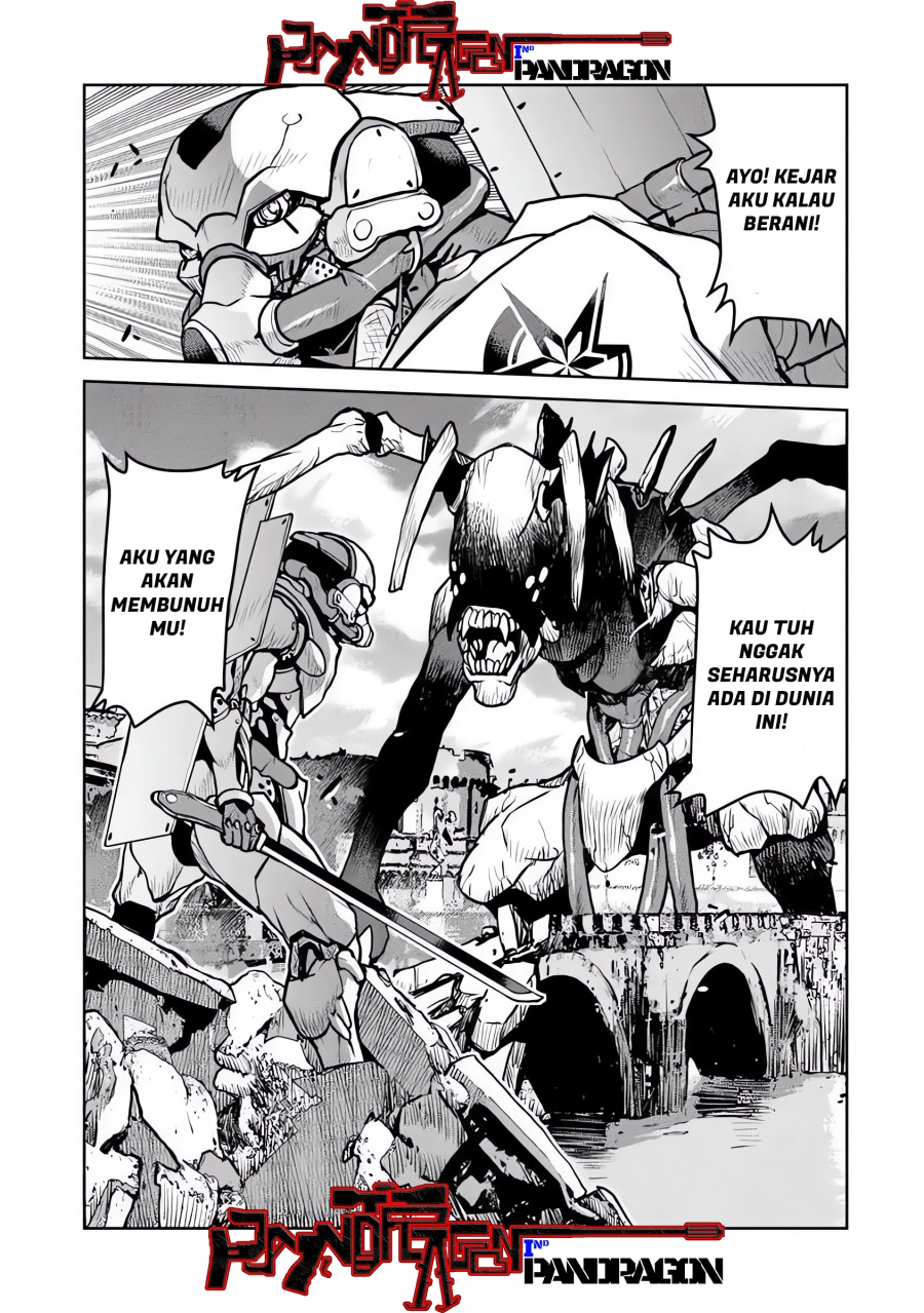 Baca The Galactic Navy Officer Becomes an Adventurer - Chapter 58 halaman 28