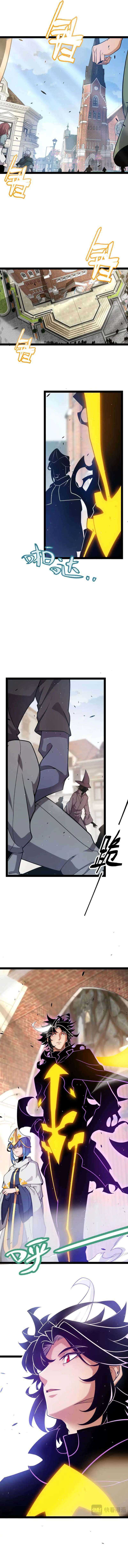 Baca Komik The Game That I Came From Chapter 246 halaman 3