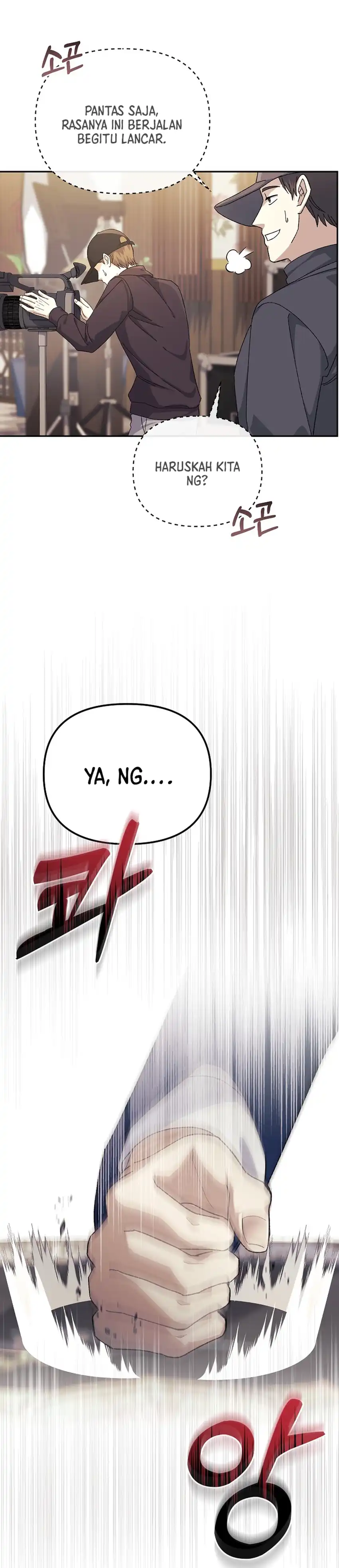 The Game’s Addict Reset Chapter 40 page 12