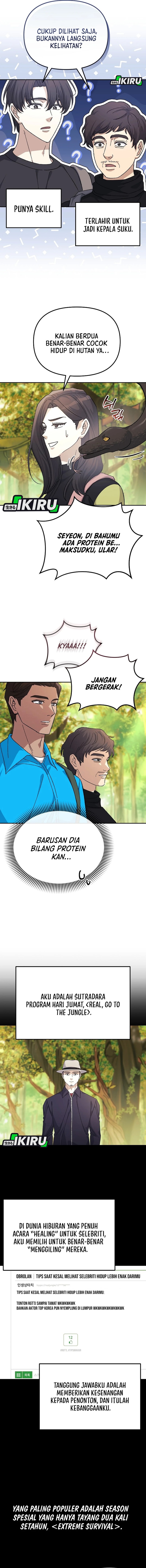 Baca The Game’s Addict Reset Chapter 44 - Halaman 12 Baca The Game’s Addict Reset - Chapter 44 halaman 12