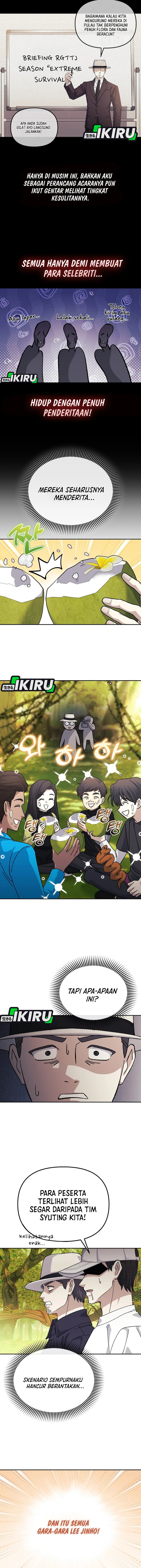 Baca The Game’s Addict Reset Chapter 44 - Halaman 13 Baca The Game’s Addict Reset - Chapter 44 halaman 13
