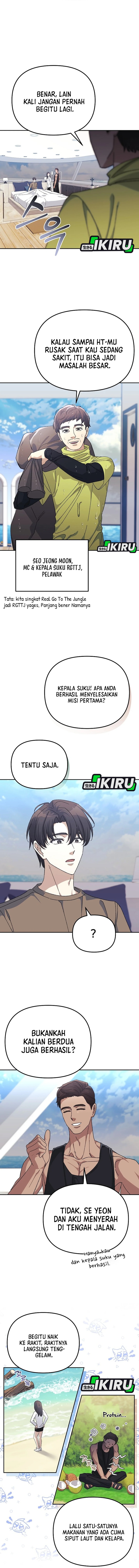 Baca The Game’s Addict Reset Chapter 44 - Halaman 6 Baca The Game’s Addict Reset - Chapter 44 halaman 6