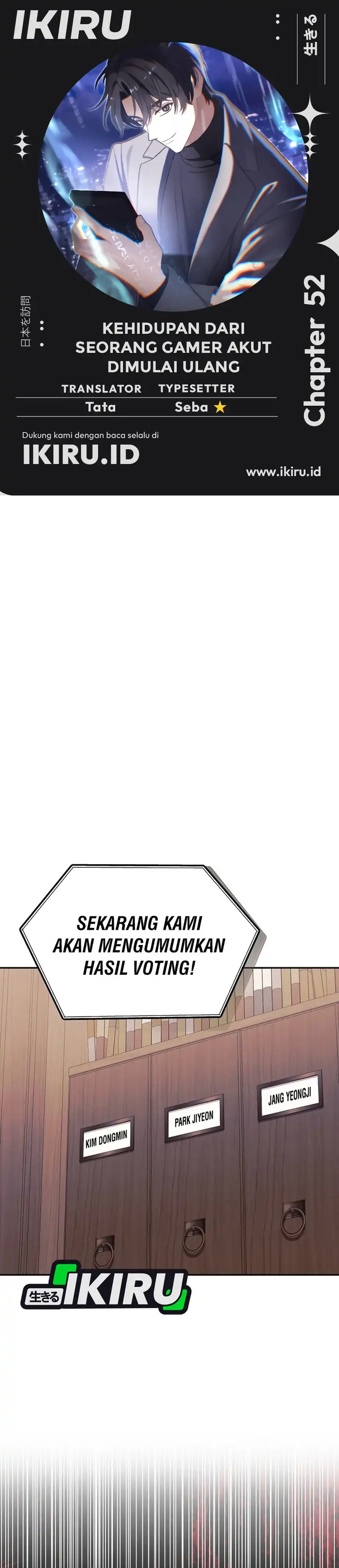 Baca The Game's Addict Reset - Chapter 52 halaman 1