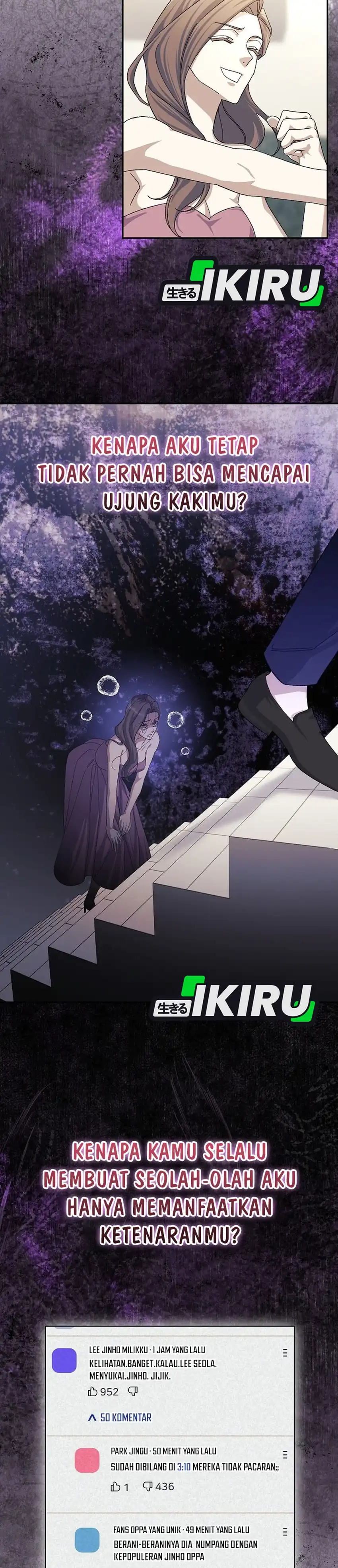 Baca The Game's Addict Reset - Chapter 52 halaman 14