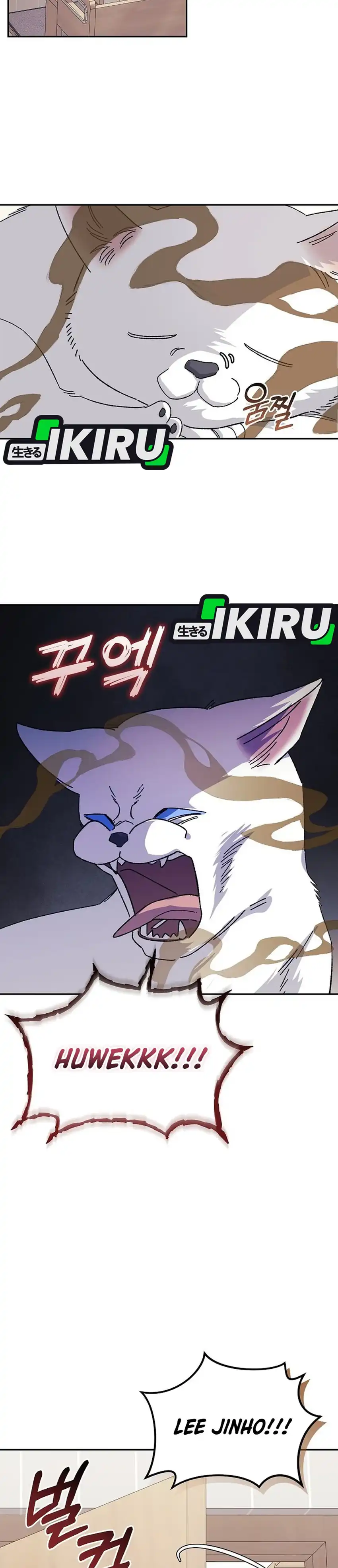 Baca The Game's Addict Reset - Chapter 52 halaman 18