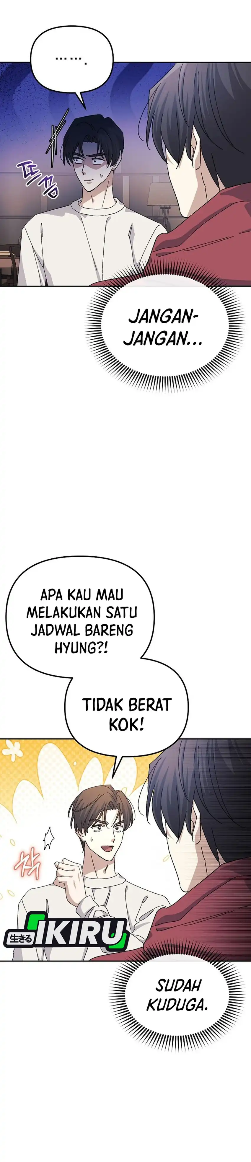 Baca The Game's Addict Reset - Chapter 52 halaman 26