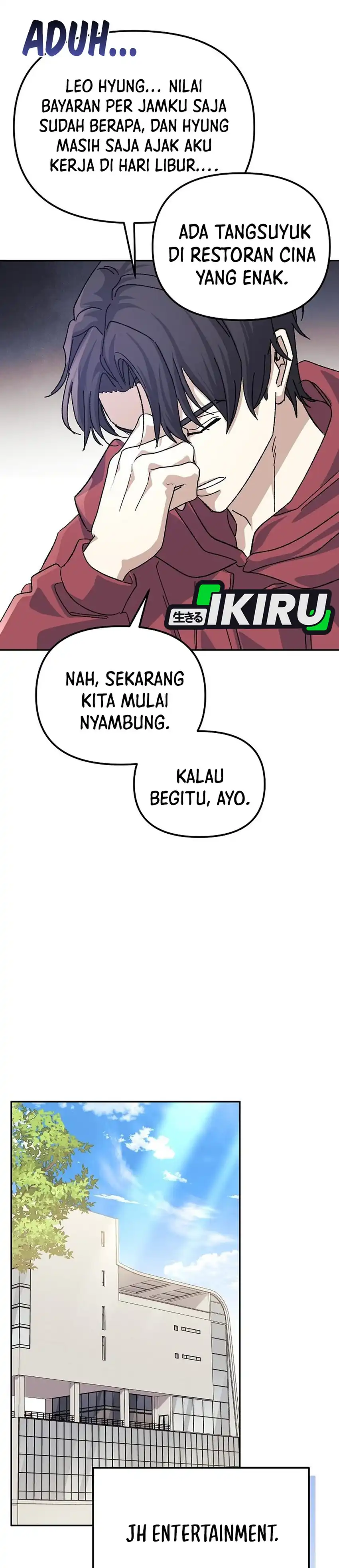 Baca The Game's Addict Reset - Chapter 52 halaman 27