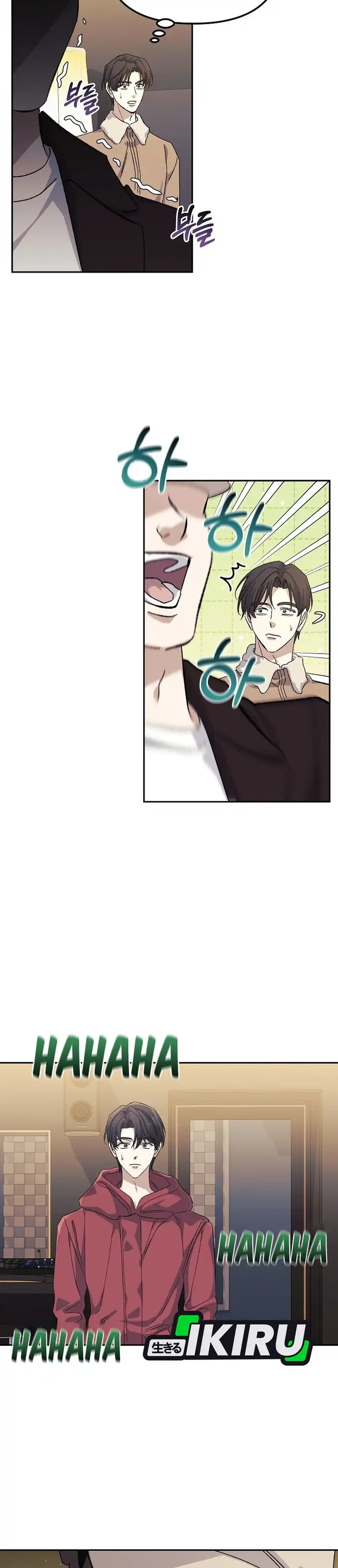 Baca The Game's Addict Reset - Chapter 52 halaman 35