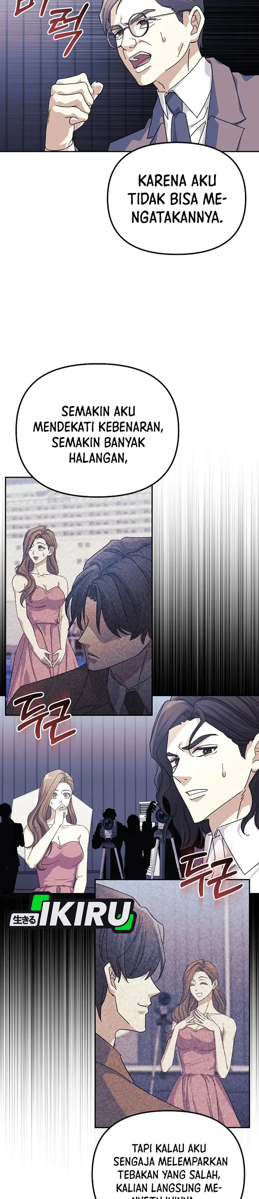 Baca The Game's Addict Reset - Chapter 52 halaman 5