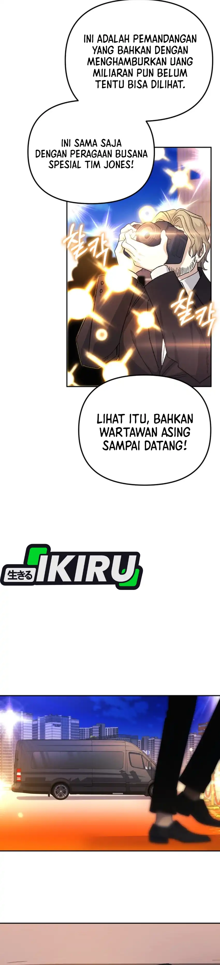 Baca The Game's Addict Reset - Chapter 53 halaman 24