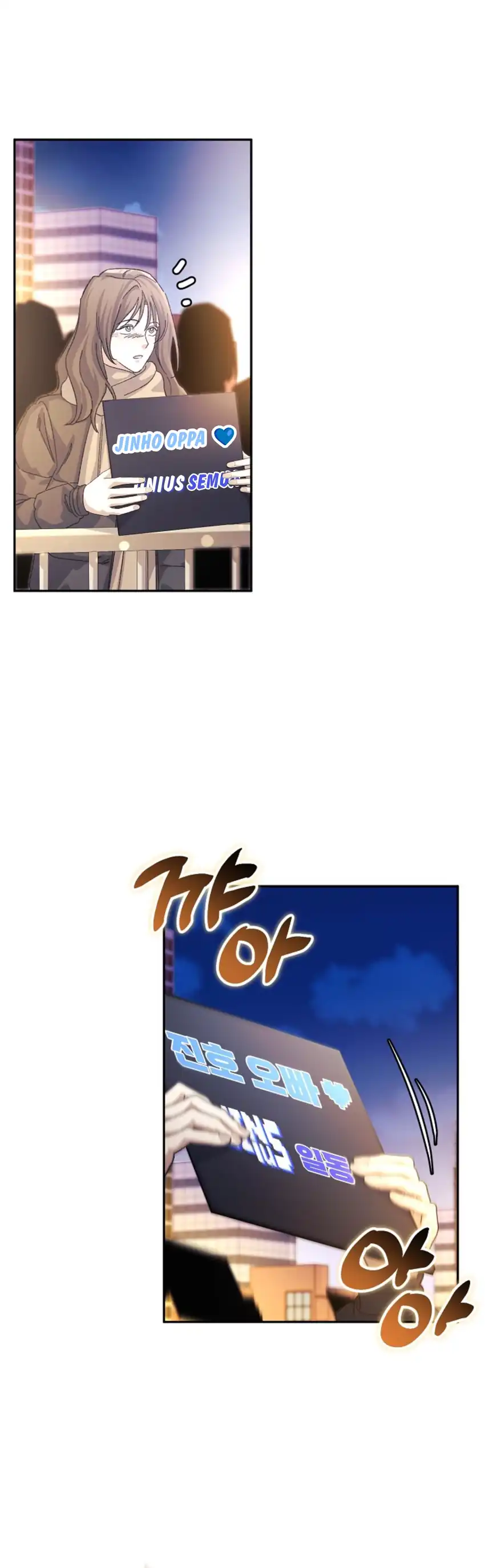 Baca The Game's Addict Reset - Chapter 53 halaman 30