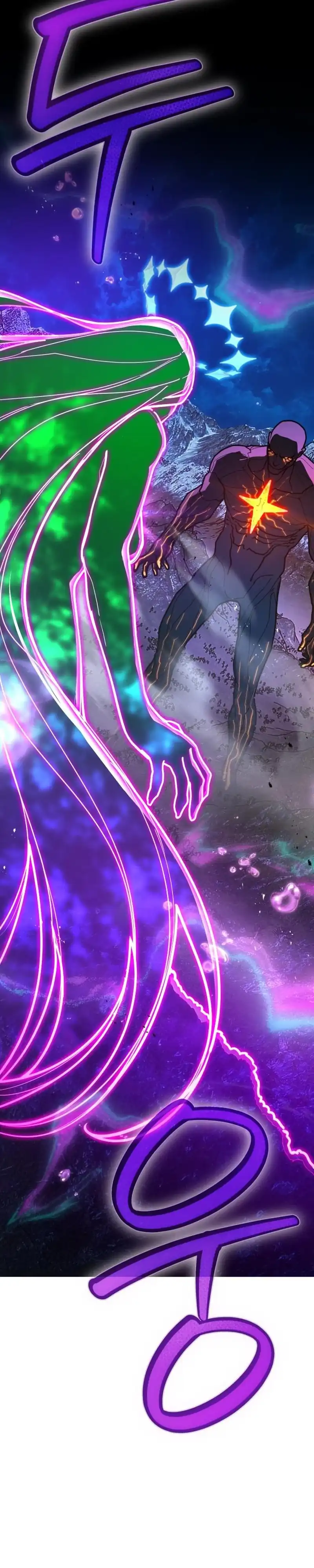 The Game’s Top Troll Chapter 148 page 4