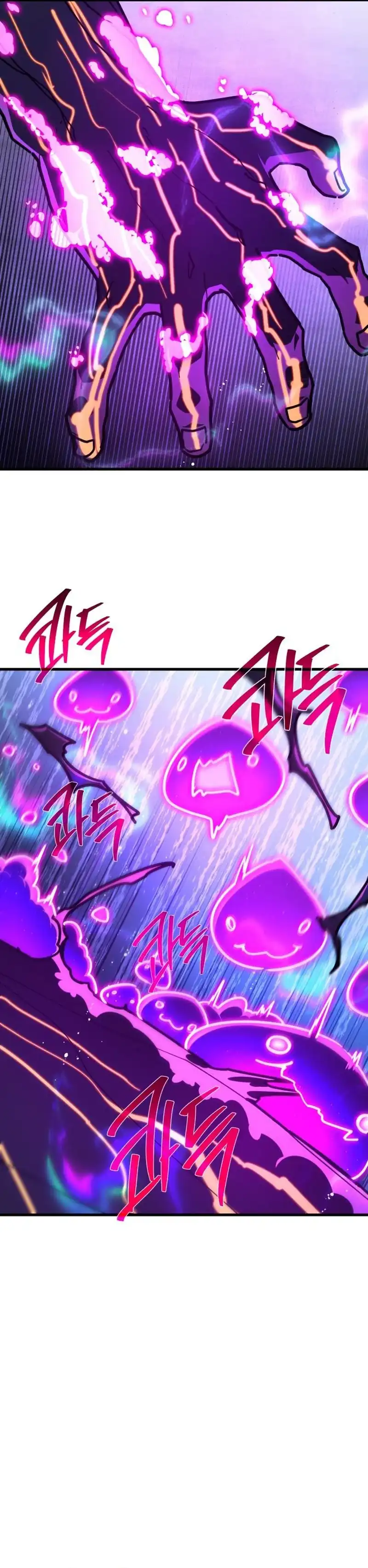 The Game’s Top Troll Chapter 148 page 50