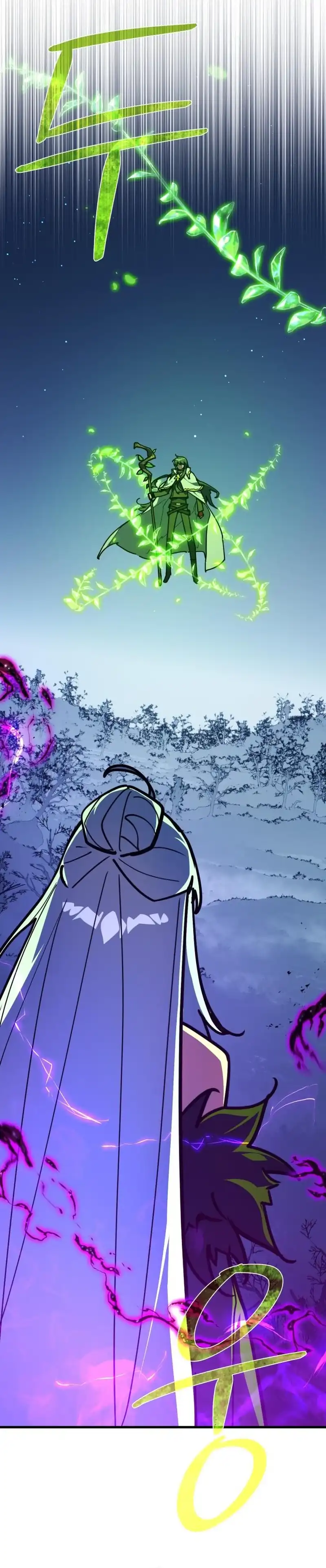 Baca The Game’s Top Troll - Chapter 151 halaman 36