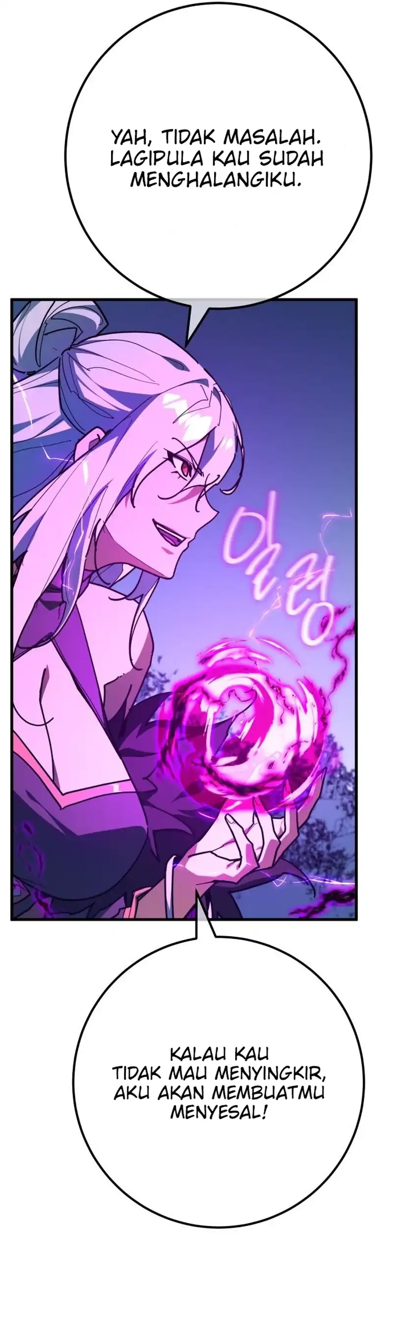 Baca The Game’s Top Troll - Chapter 151 halaman 40