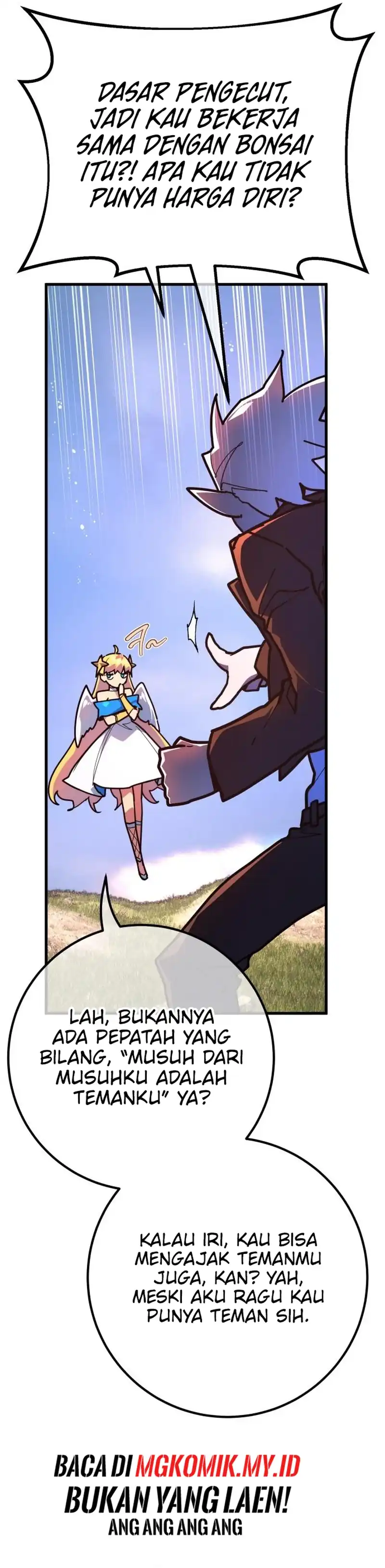 Baca The Game’s Top Troll - Chapter 151 halaman 43