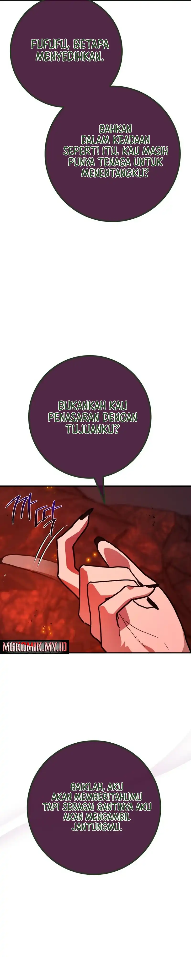 Baca The Game's Top Troll - Chapter 164 halaman 26