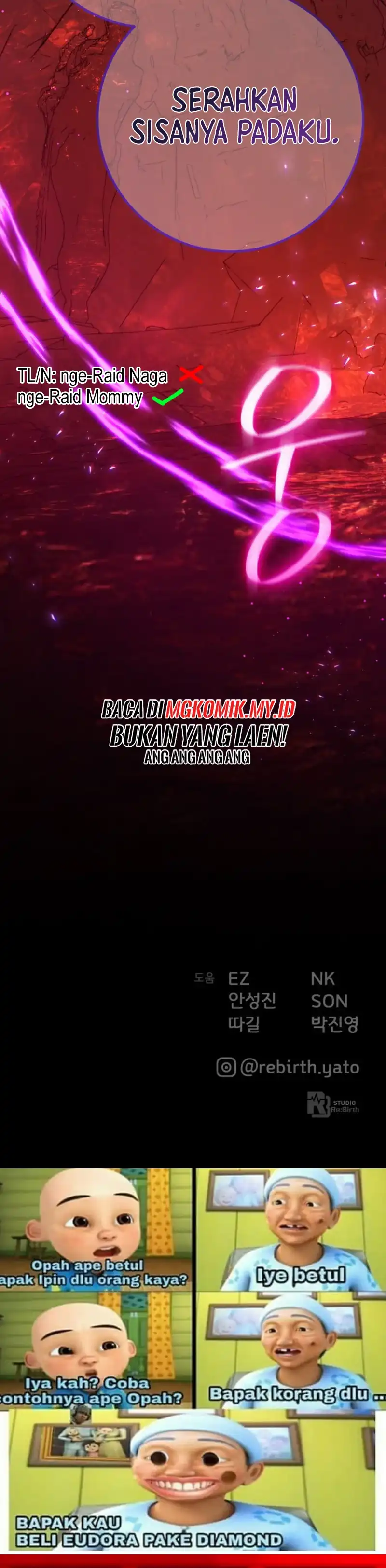 Baca The Game's Top Troll - Chapter 164 halaman 54