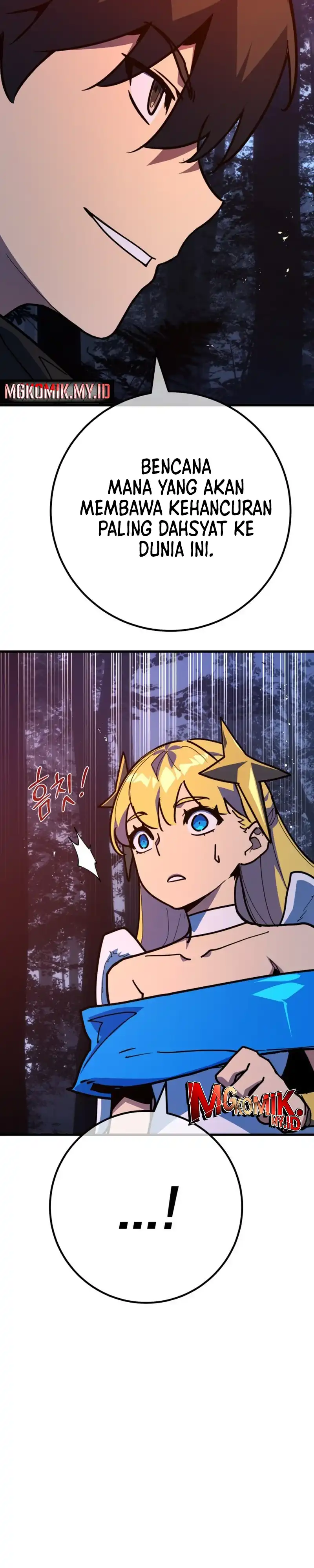 Baca The Game's Top Troll - Chapter 164 halaman 6