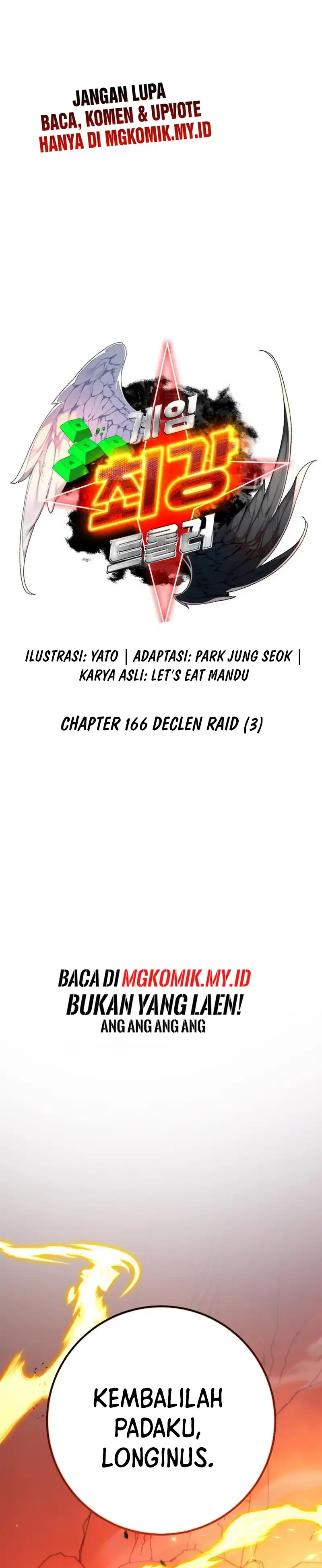 Baca The Game's Top Troll - Chapter 166 halaman 10