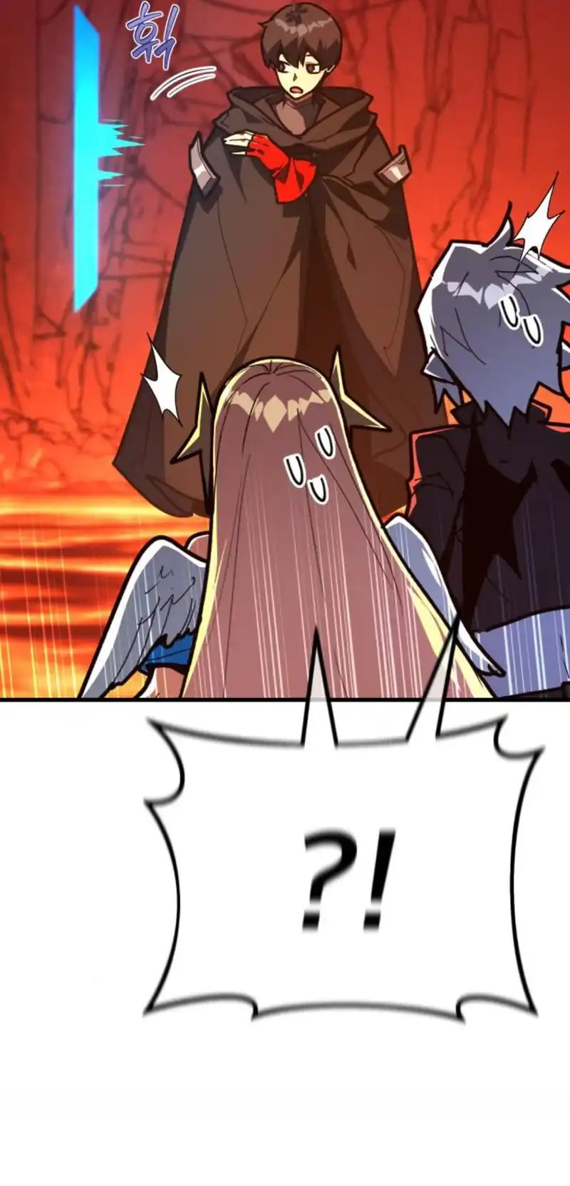 Baca The Game's Top Troll - Chapter 167 halaman 35