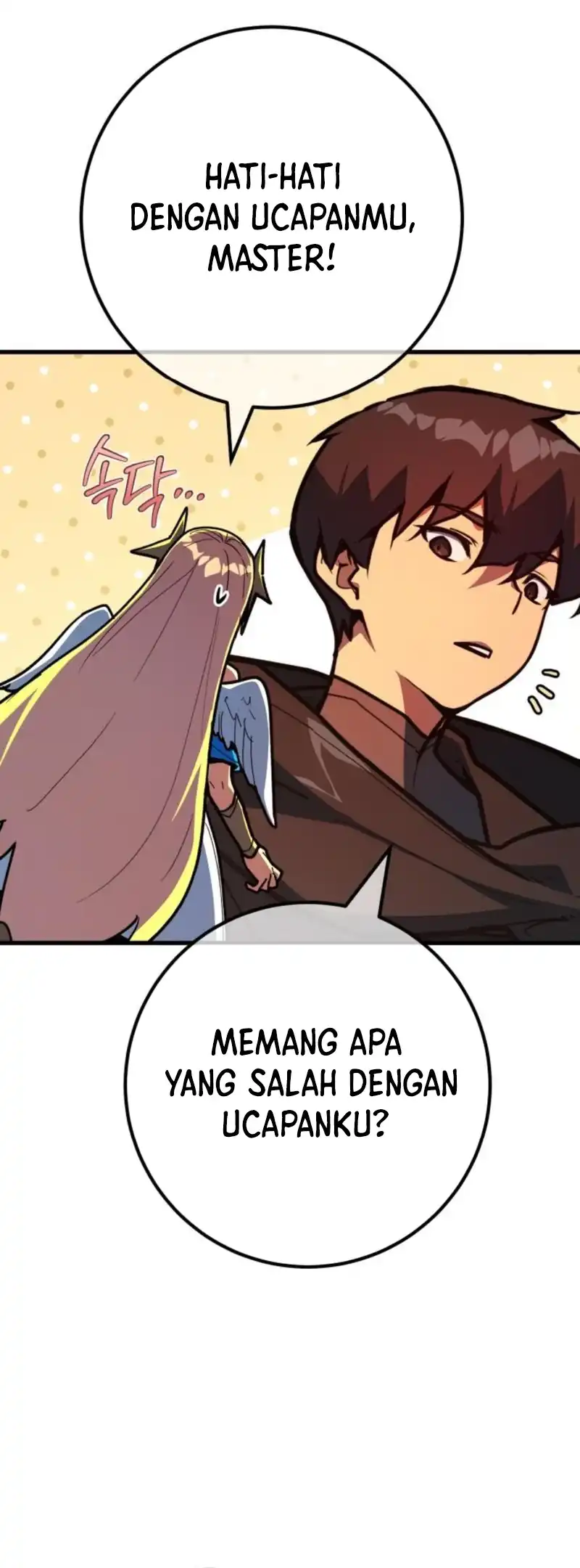 Baca The Game's Top Troll - Chapter 167 halaman 42