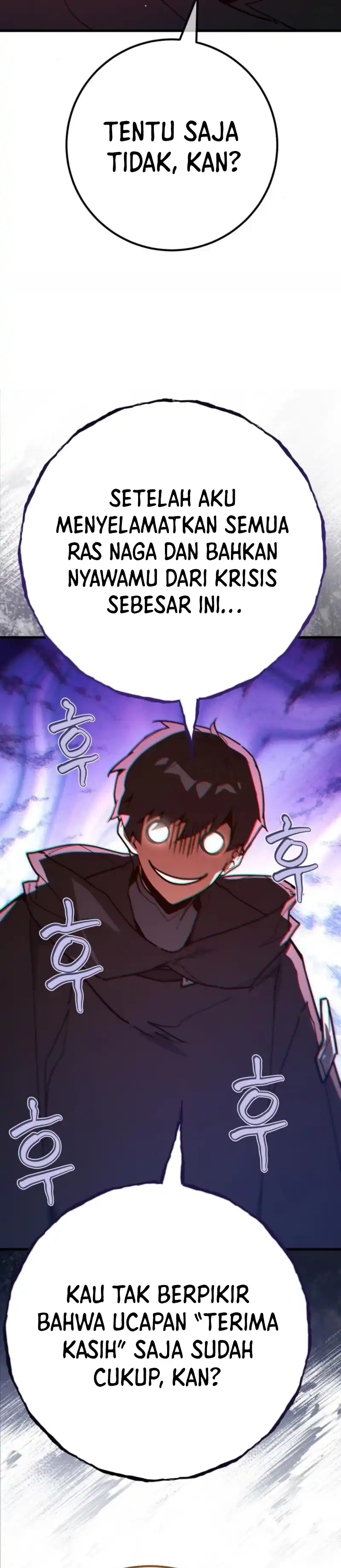 Baca The Game's Top Troll - Chapter 167 halaman 51