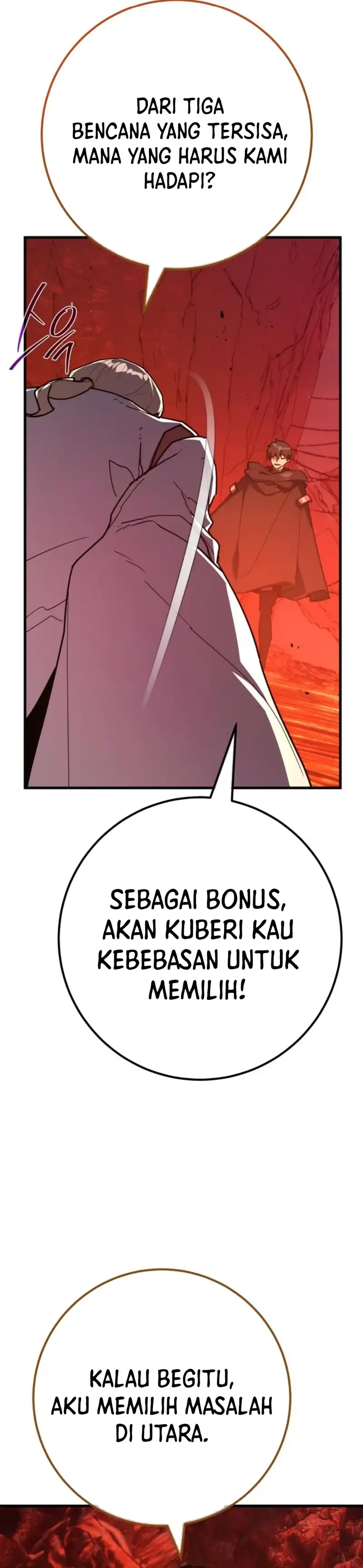 Baca The Game's Top Troll - Chapter 168 halaman 27