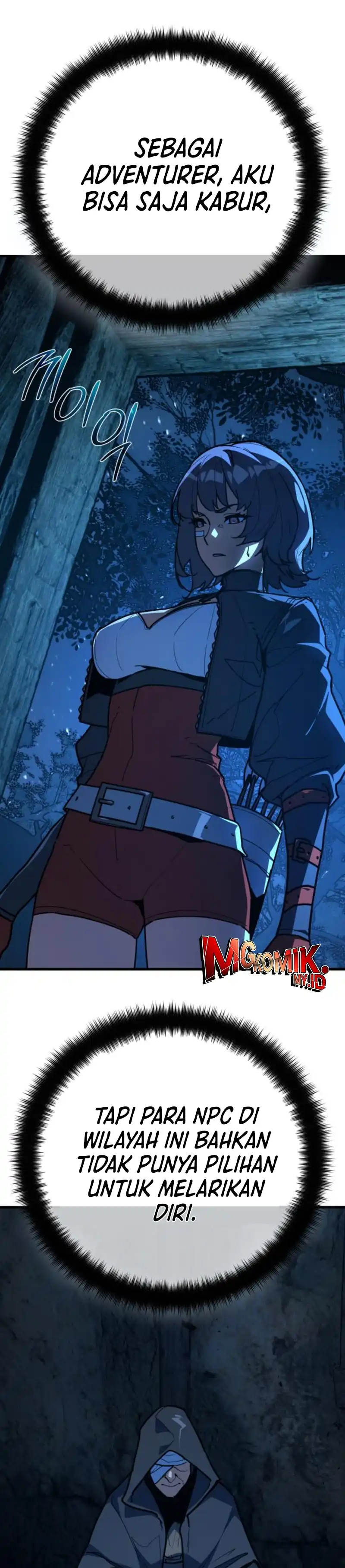 Baca The Game's Top Troll - Chapter 169 halaman 12