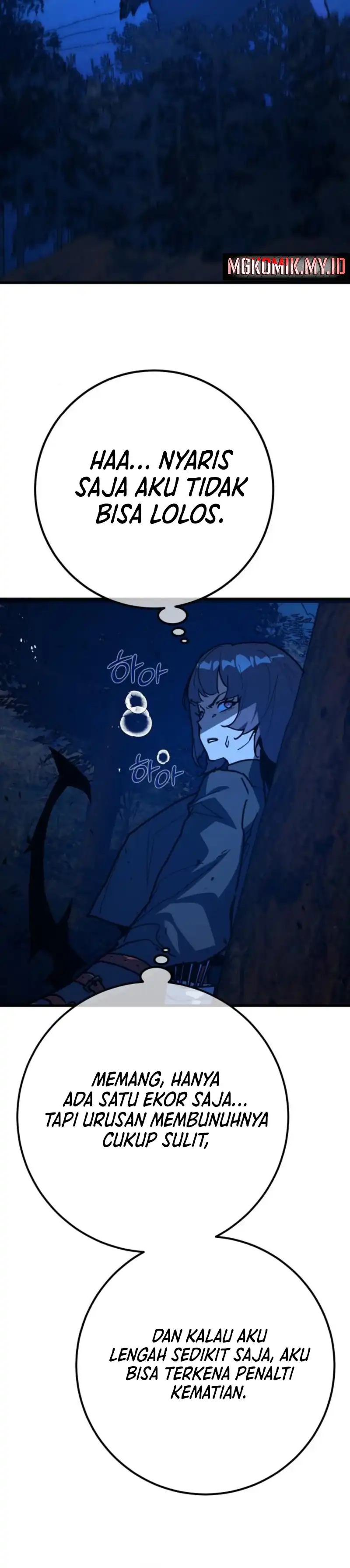 Baca The Game's Top Troll - Chapter 169 halaman 4