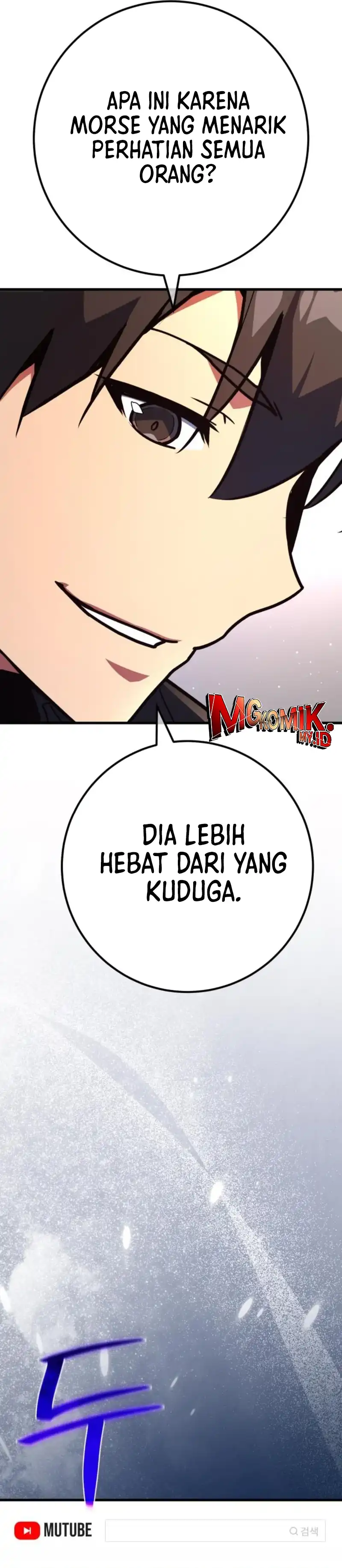 Baca The Game's Top Troll - Chapter 169 halaman 52