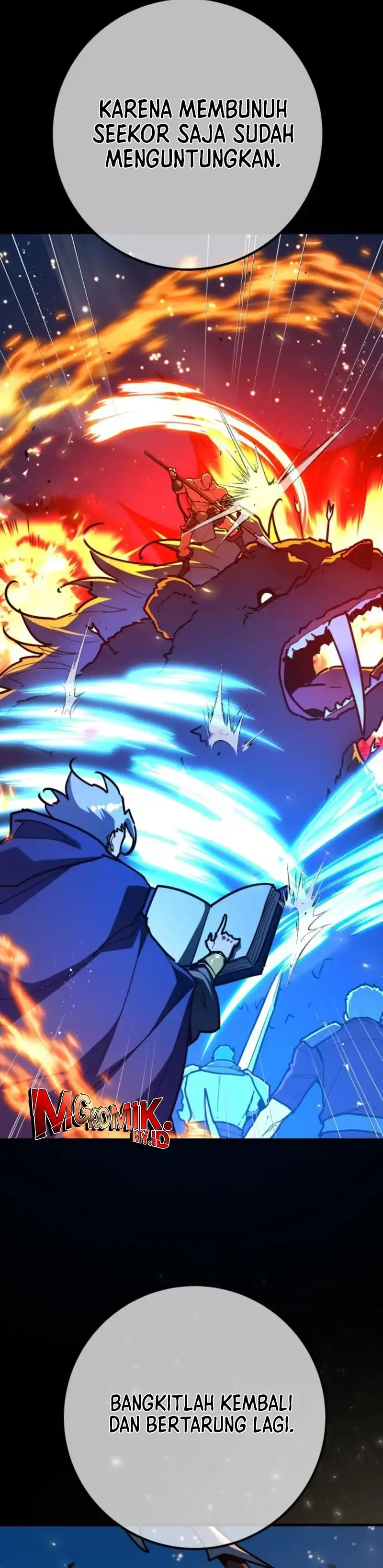 Baca The Game's Top Troll - Chapter 170 halaman 17