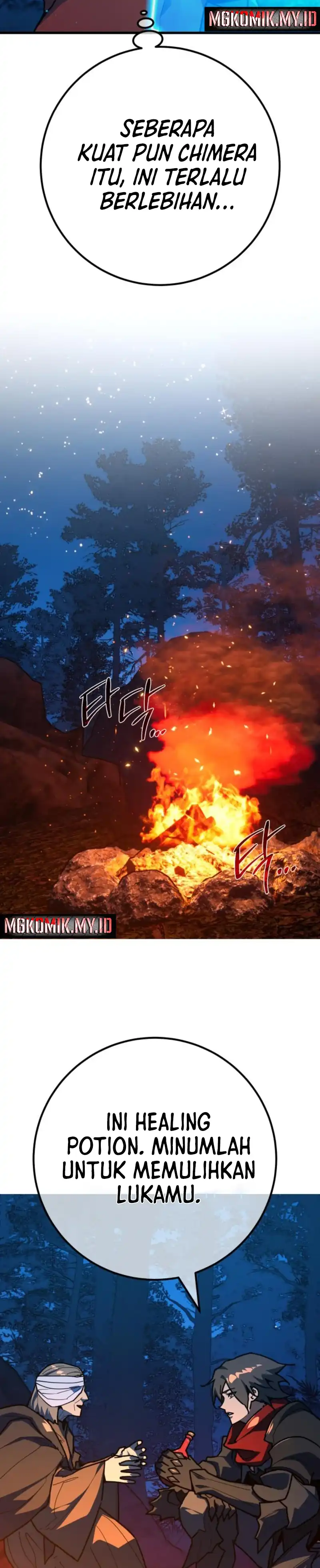 Baca The Game's Top Troll - Chapter 170 halaman 4