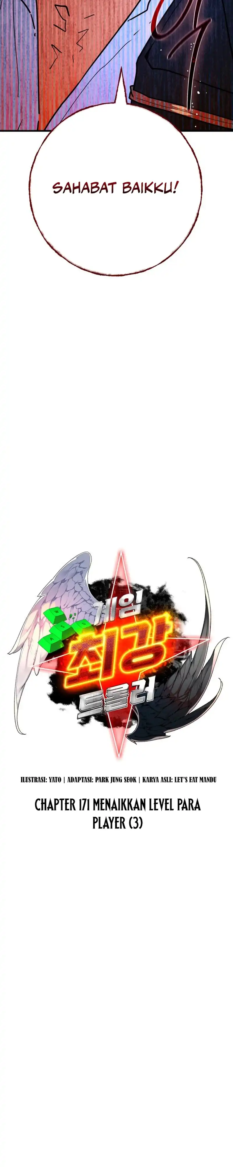 Baca The Game's Top Troll - Chapter 171 halaman 4