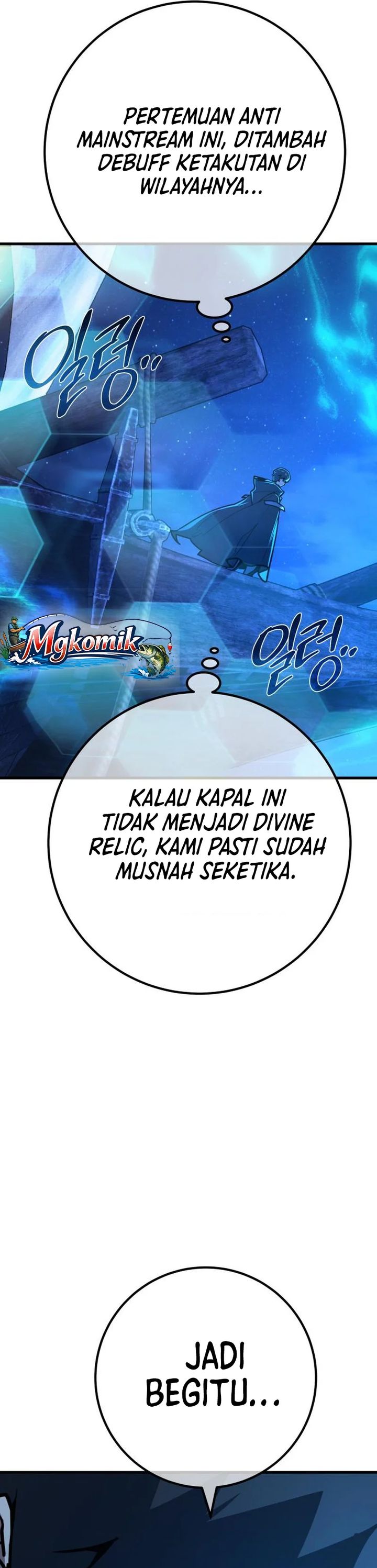 Baca The Game's Top Troll - Chapter 174 halaman 8