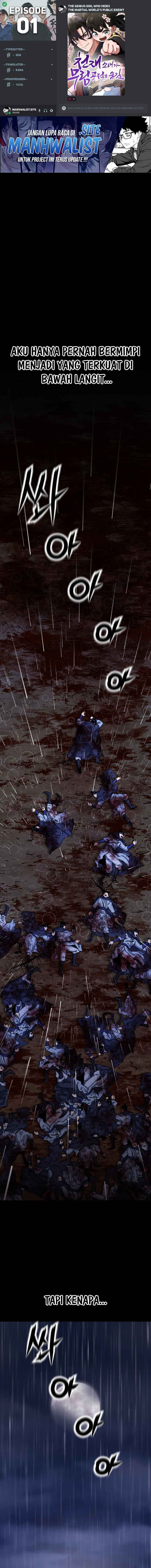 Baca The Genius Girl Who Hides the Martial World’s - Chapter 01 halaman 1
