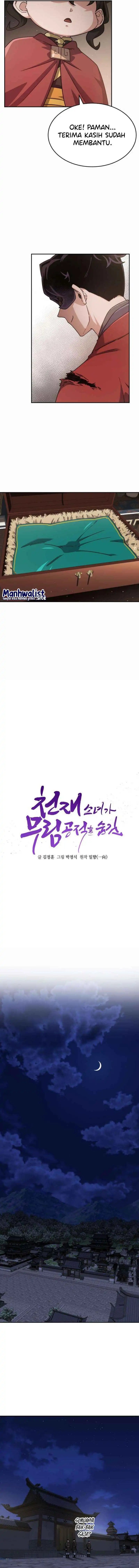 Baca The Genius Girl Who Hides the Martial World’s - Chapter 02 halaman 12