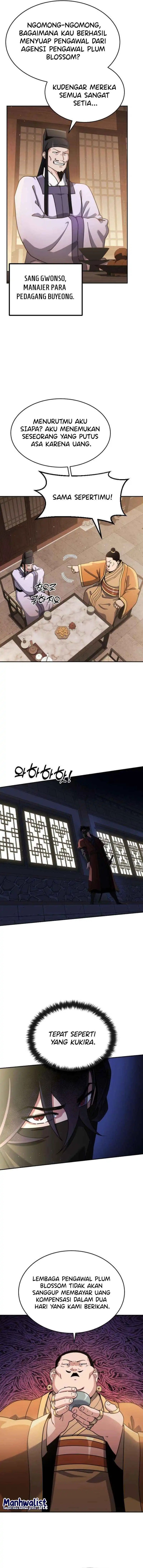 Baca The Genius Girl Who Hides the Martial World’s - Chapter 02 halaman 15