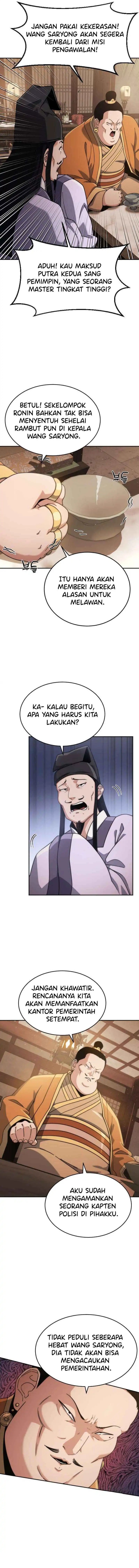 Baca The Genius Girl Who Hides the Martial World’s - Chapter 02 halaman 17