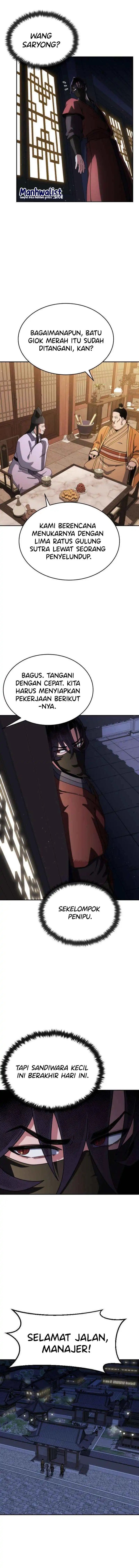 Baca The Genius Girl Who Hides the Martial World’s - Chapter 02 halaman 18